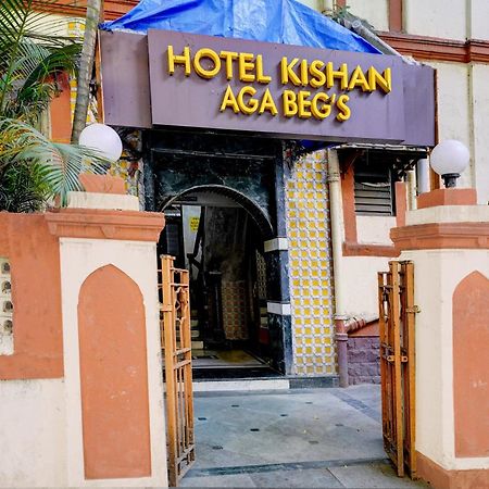 Hotel Aga Begs มุมไบ ภายนอก รูปภาพ